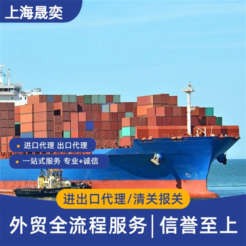 张家港贸易公司的市场趋势与机遇