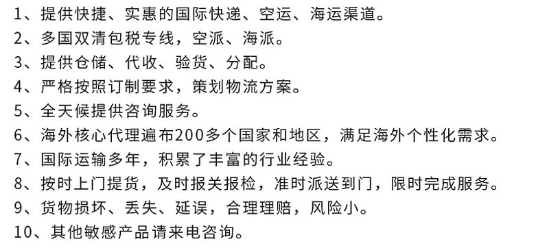 张家港外贸企业：如何紧跟市场步伐