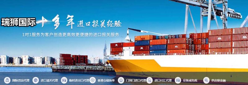 塑料粒子进口行业最新动态：把握市场趋势