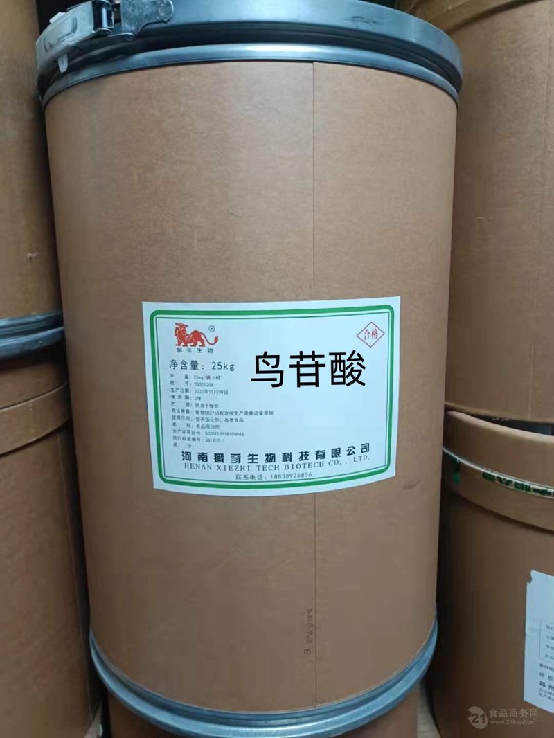 国际贸易保税区：机遇与挑战并存